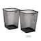 Mind Reader 2 Piece Square Metal Mesh Waste Basket Set